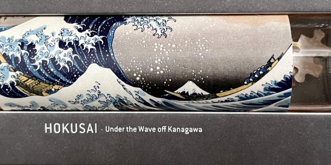 Ensemble de puzzles d'activités - 3 puzzles MICRO-FINE ART, par Klimt, Hokusai et Van Gogh !