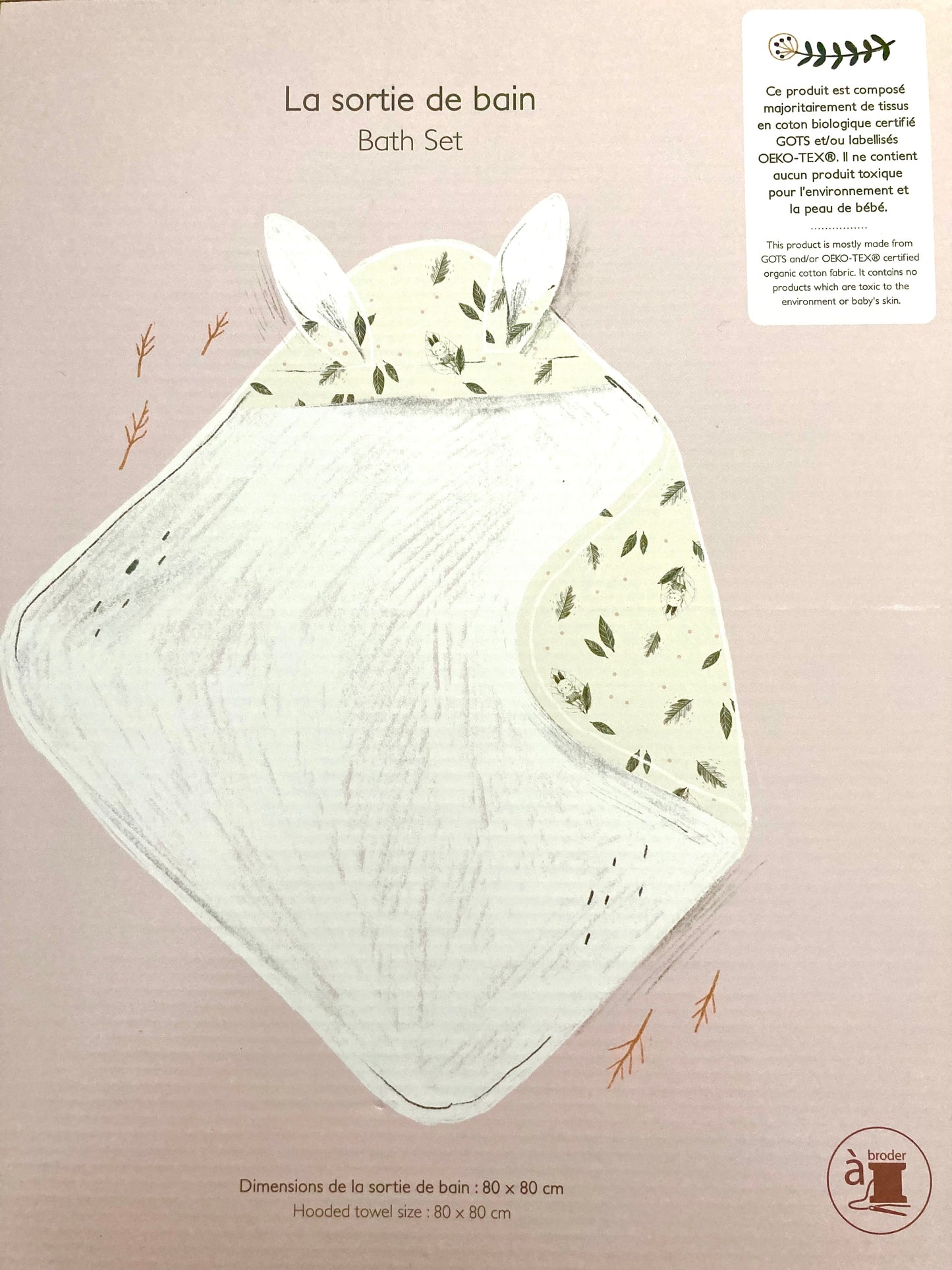 Baby RABBIT HOODED BATH TOWEL in Organic Cotton