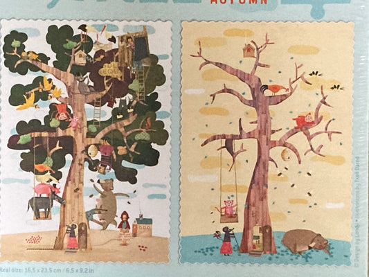 Puzzle - MY TREE ( small) - Reversible.