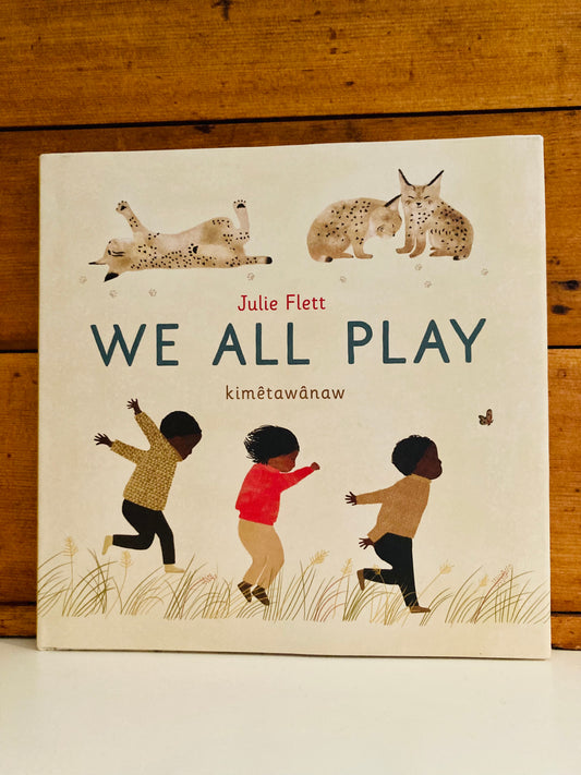 Children’s Picture Book - WE ALL PLAY