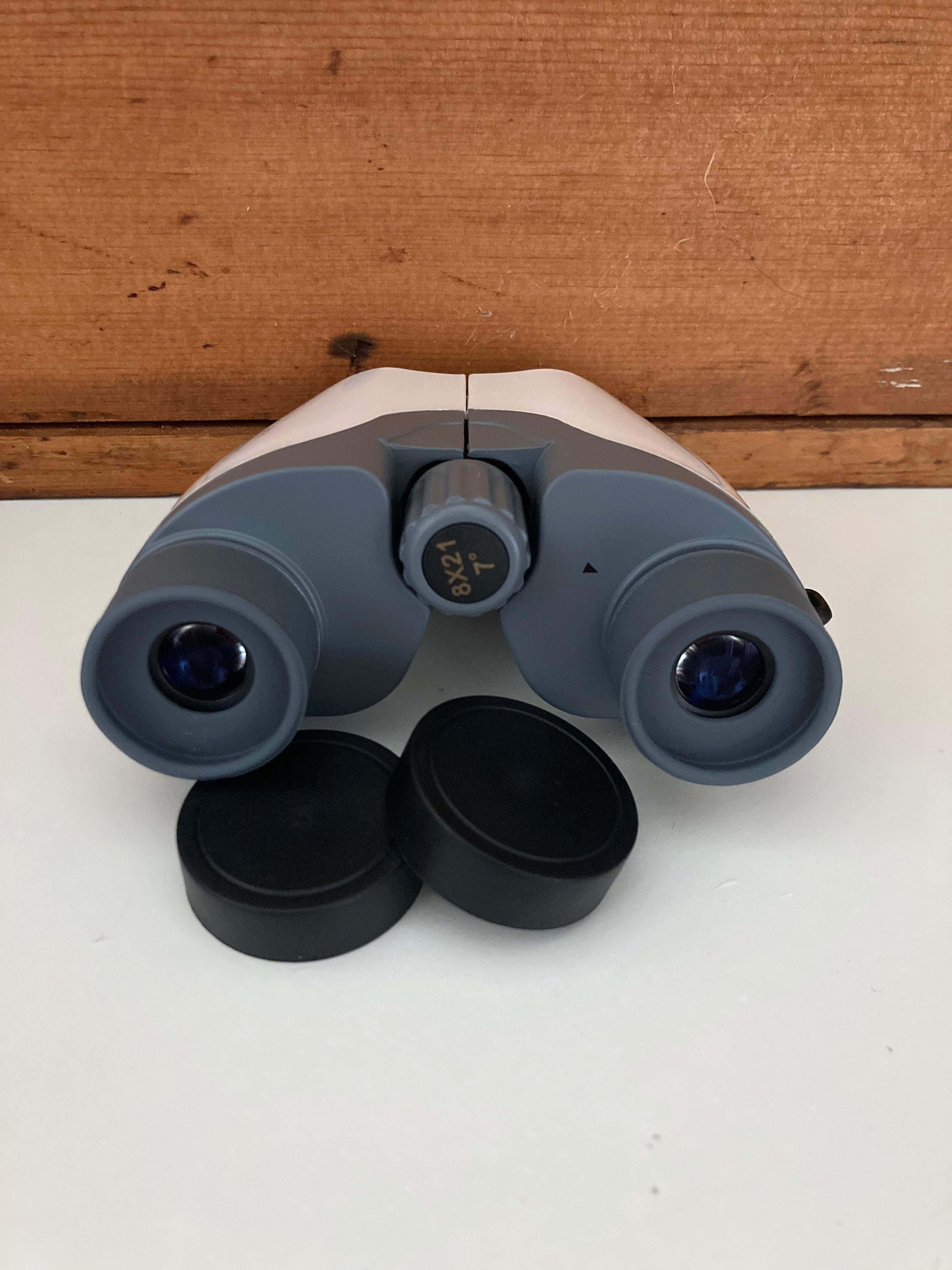 Real binoculars store